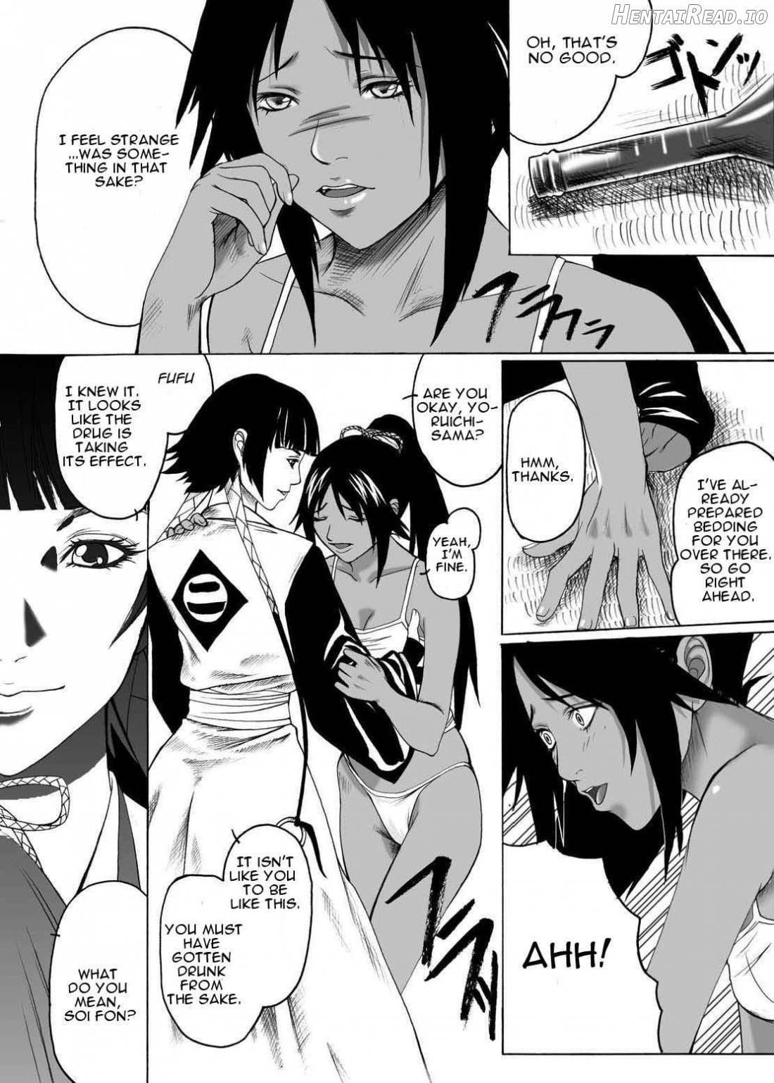 Anjoku Houkan Chapter 1 - page 10