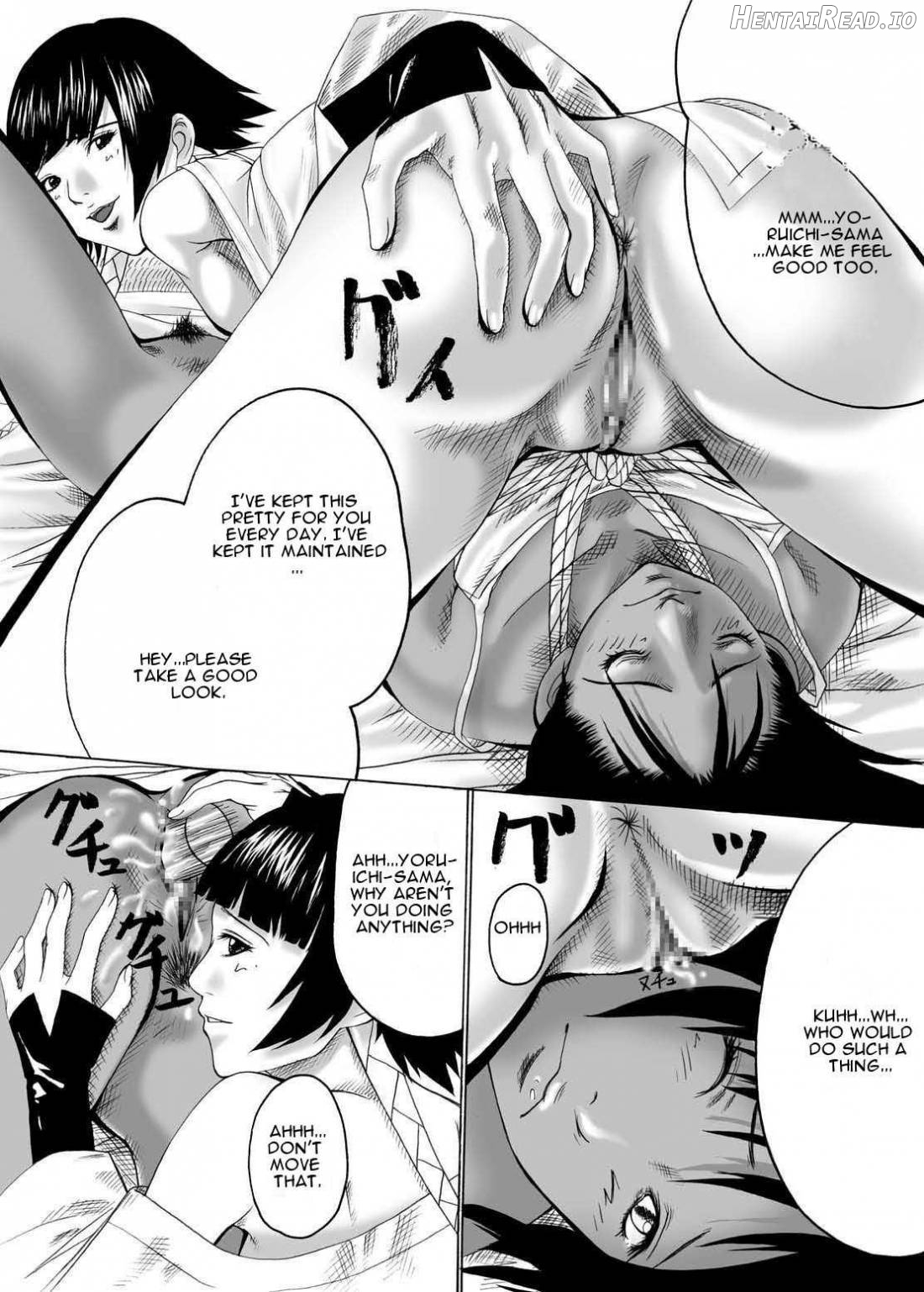 Anjoku Houkan Chapter 1 - page 19