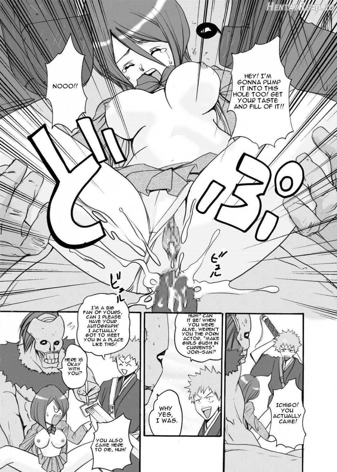 Anjoku Houkan Chapter 1 - page 46