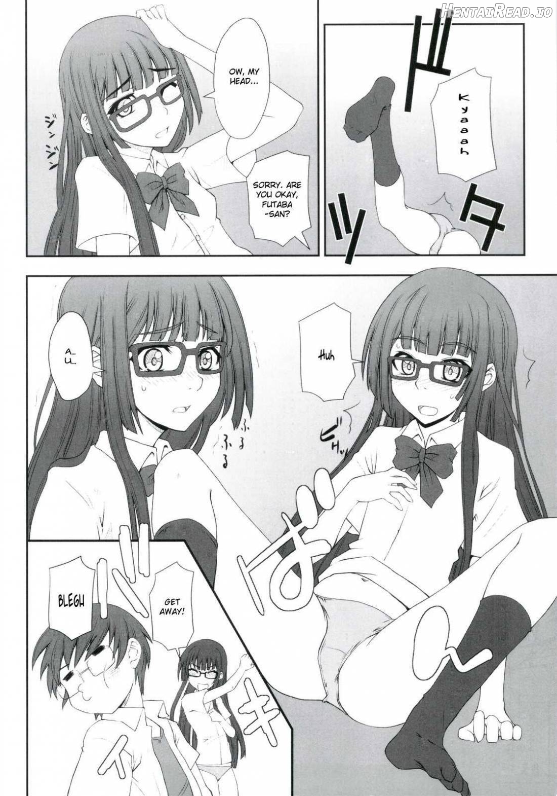 Koubiki Nimashita! Chapter 1 - page 13