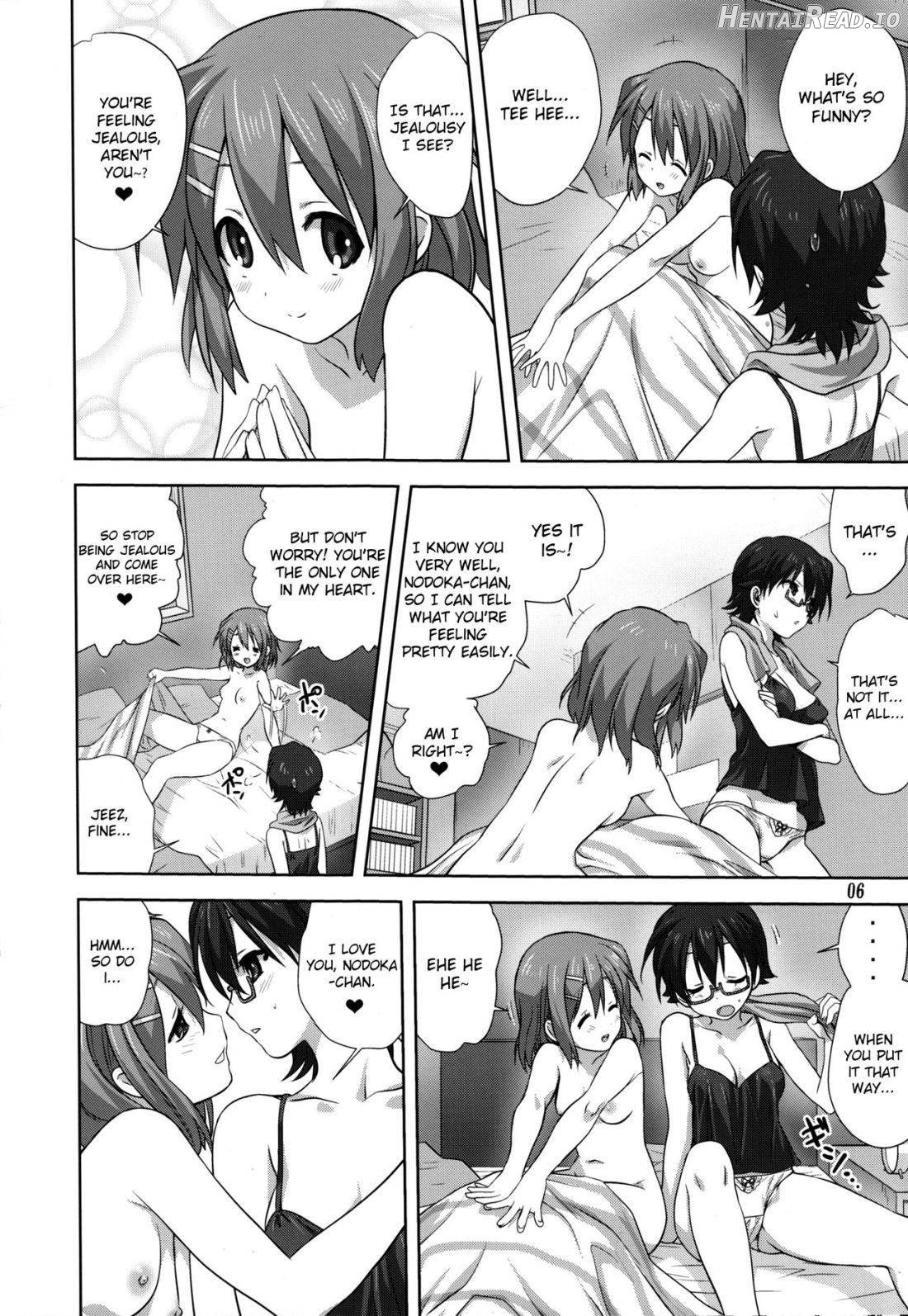 Mugi to Azu Zenpen Chapter 2 - page 4