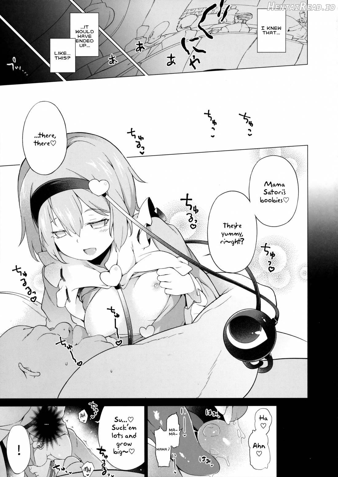 Satorisugi! Hentai Chapter 1 - page 12