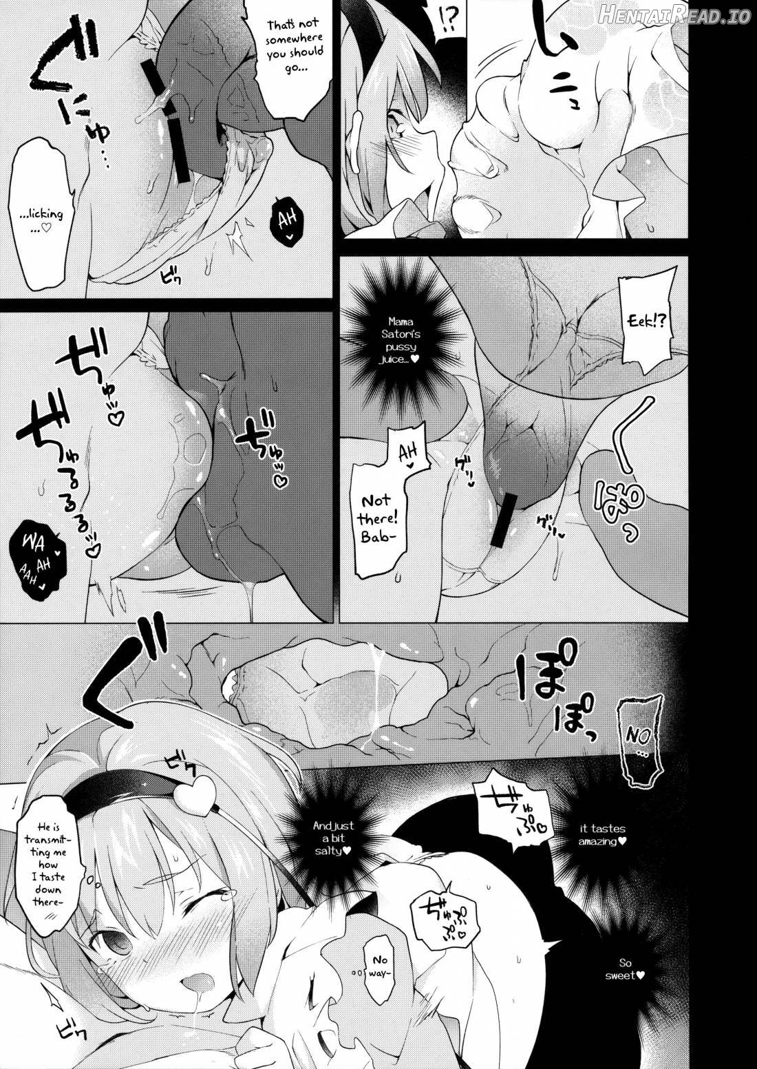 Satorisugi! Hentai Chapter 1 - page 14