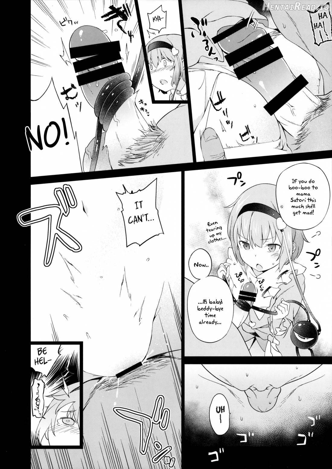 Satorisugi! Hentai Chapter 1 - page 15