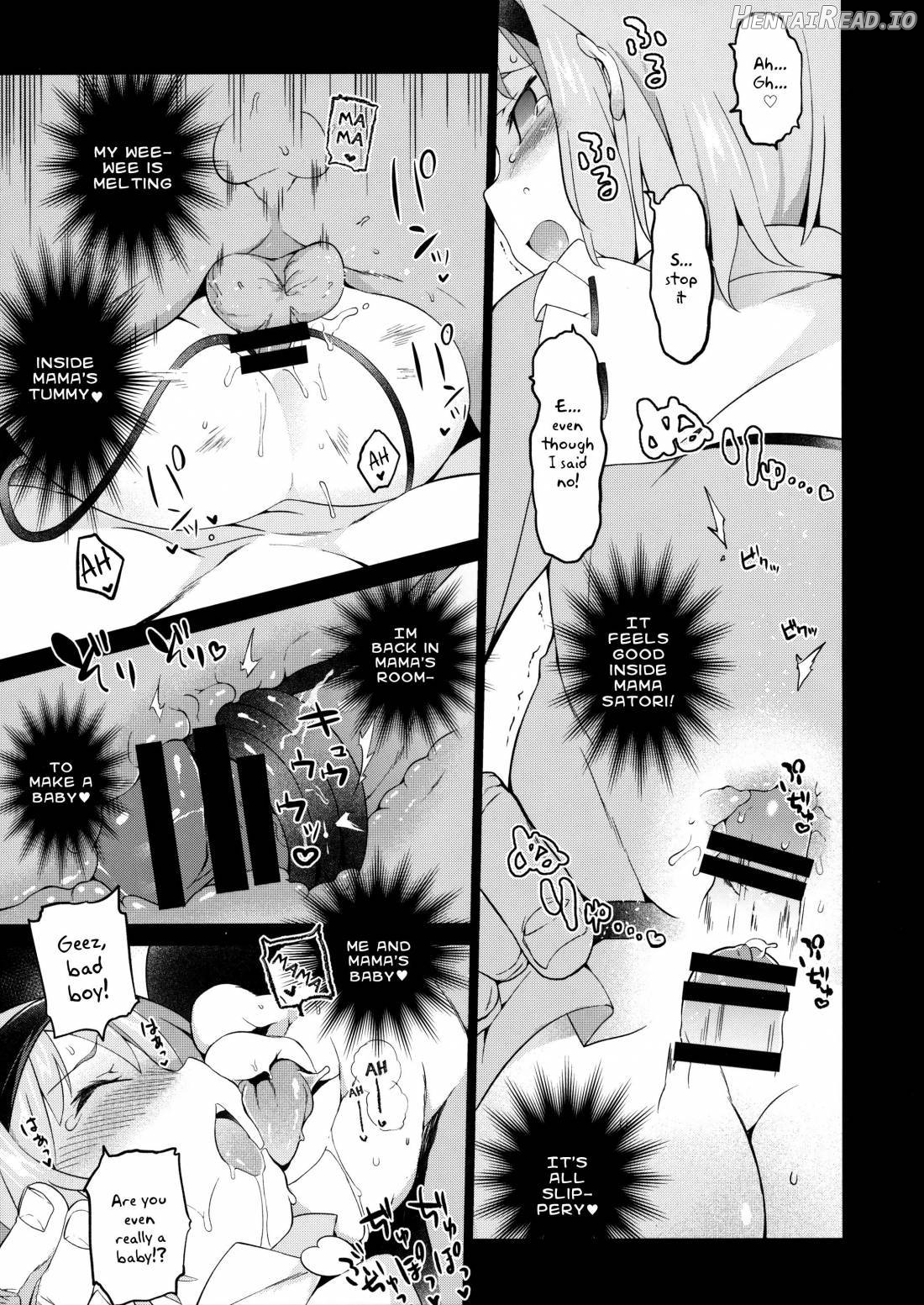 Satorisugi! Hentai Chapter 1 - page 16