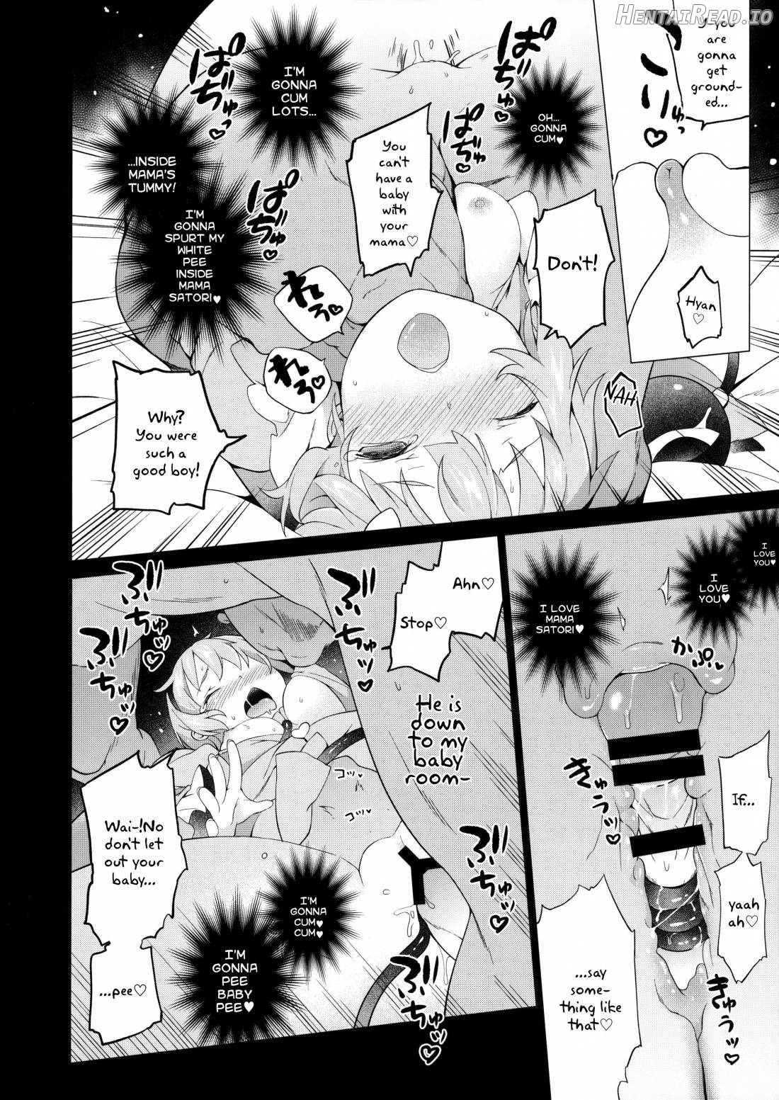 Satorisugi! Hentai Chapter 1 - page 17