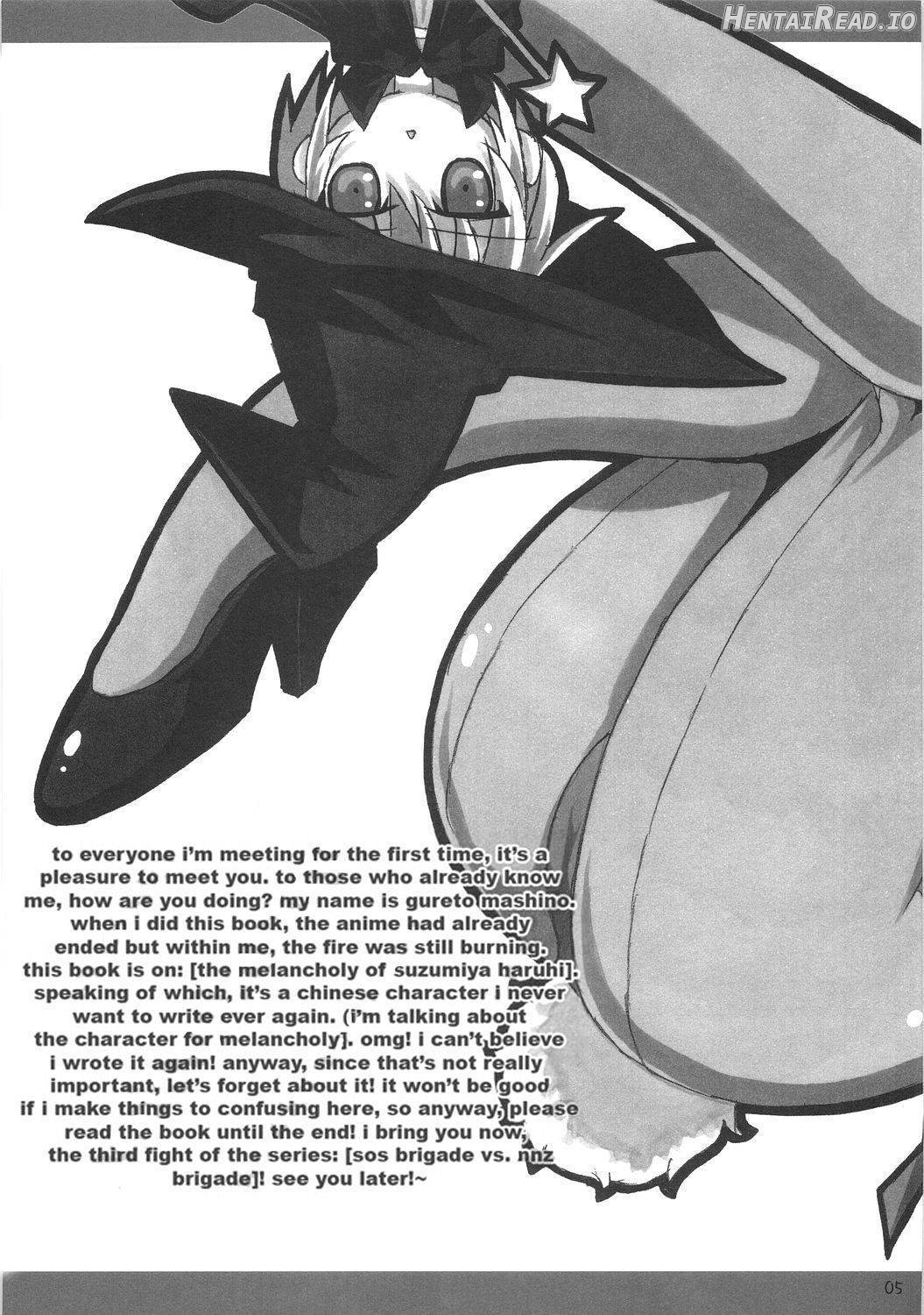 SOS-dan vs NNZ-dan Chapter 1 - page 4