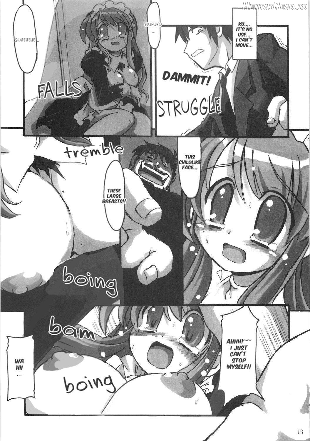 SOS-dan vs NNZ-dan Chapter 1 - page 18