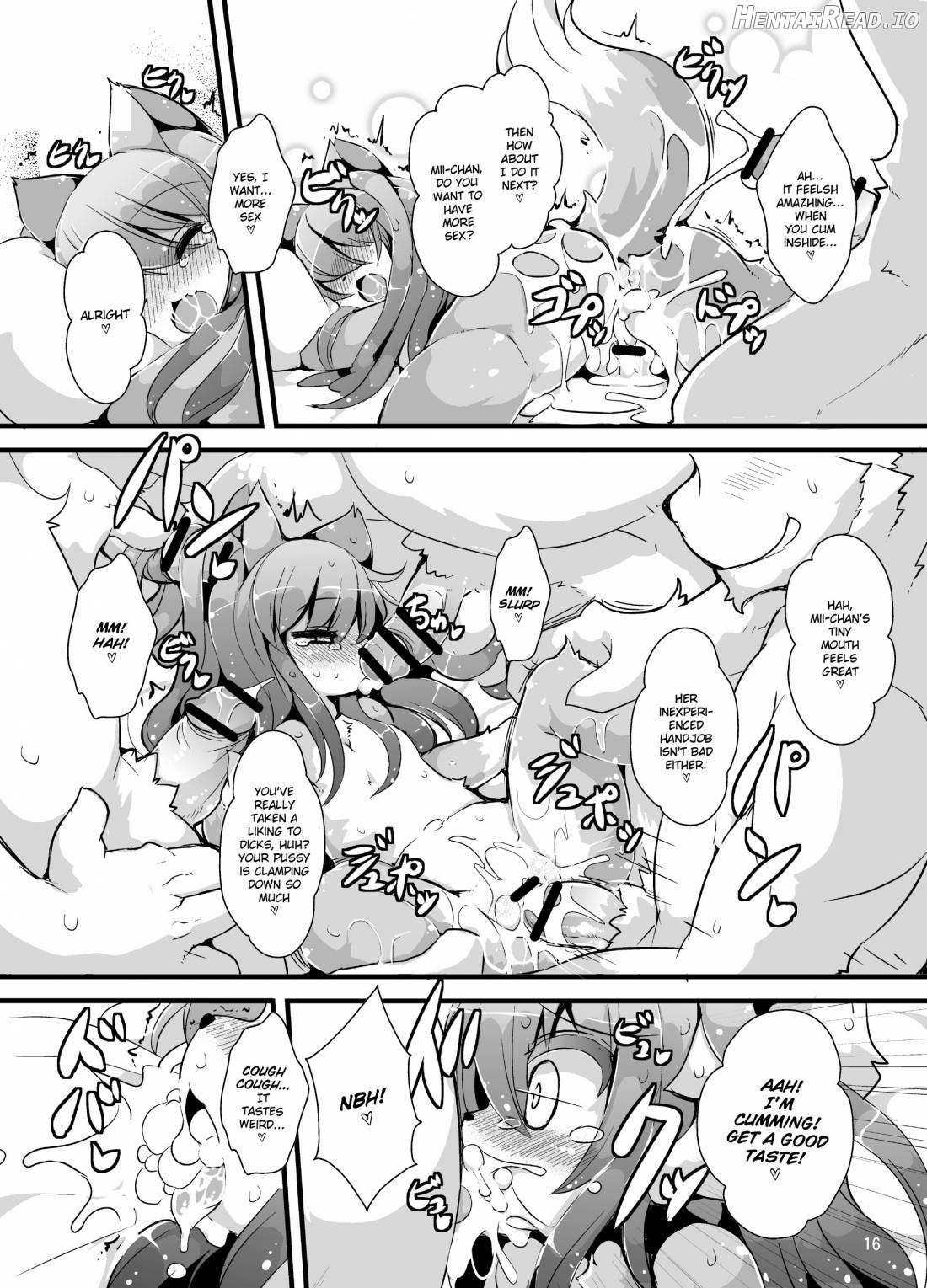 Bokurano@Mii-chan Hentai Chapter 1 - page 13