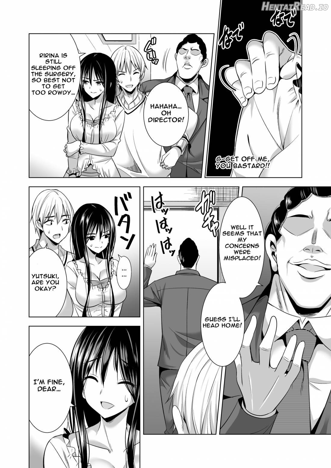 Konya, Otto no Joushi ni Dakare ni Ikimasu... Chapter 1 - page 13