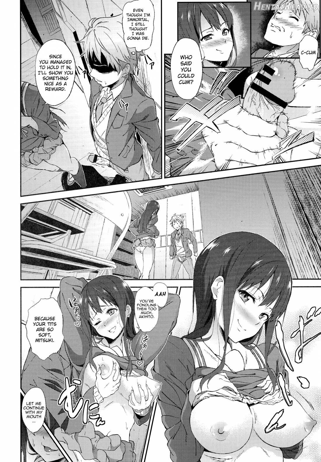 Kanata no Hitomi Chapter 1 - page 11
