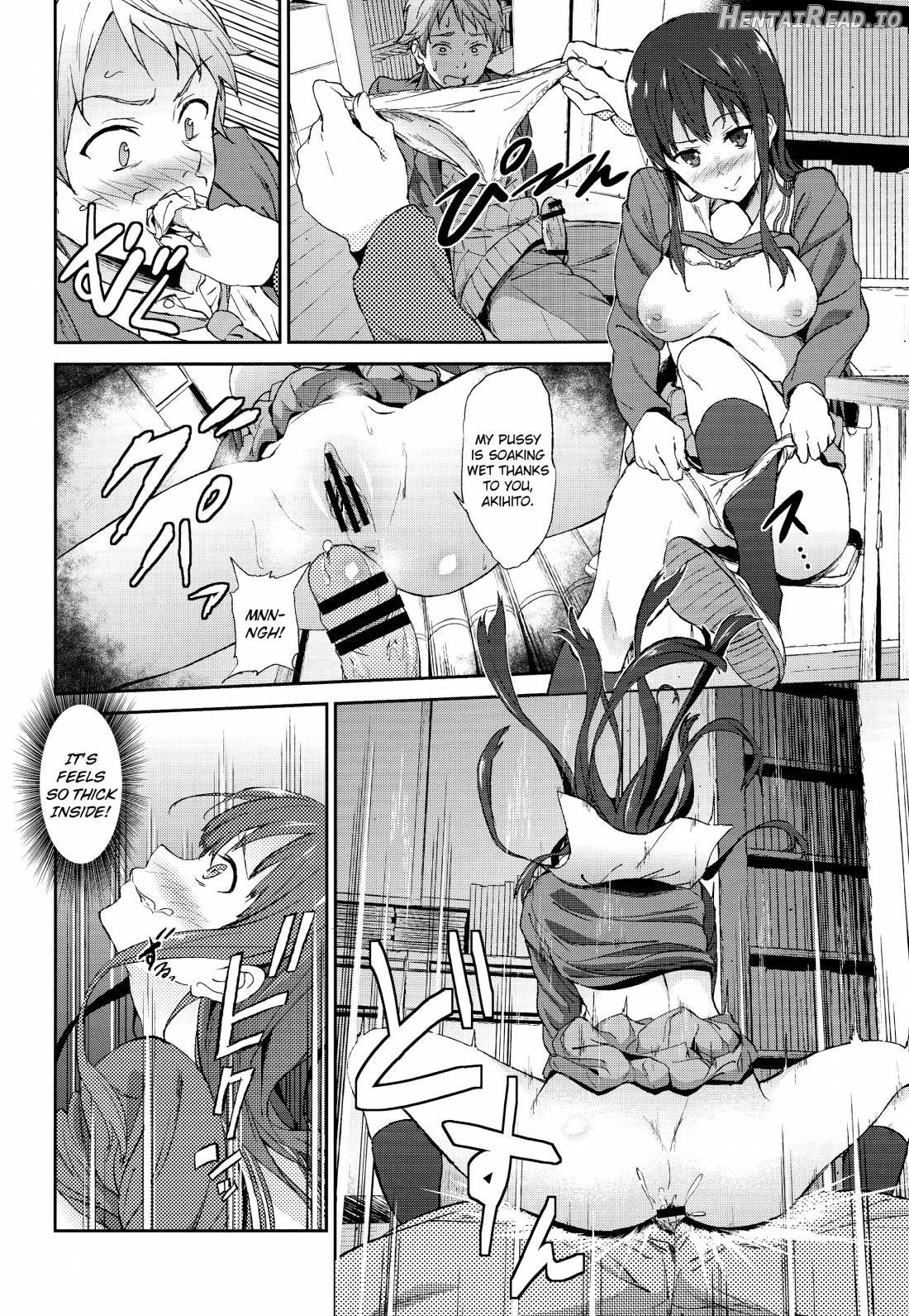 Kanata no Hitomi Chapter 1 - page 13