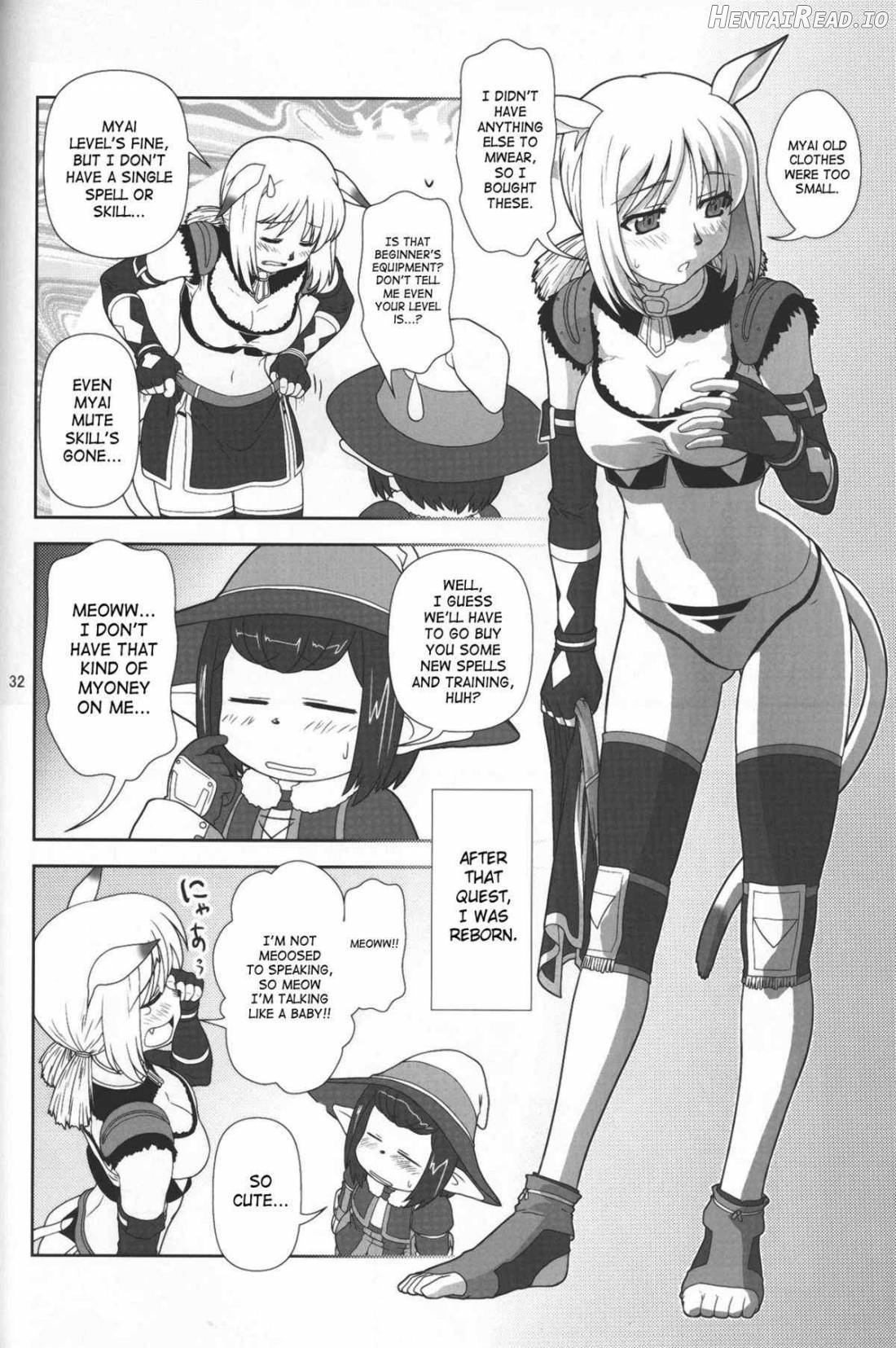 Yappari Mithran Tarutaru Chapter 1 - page 31