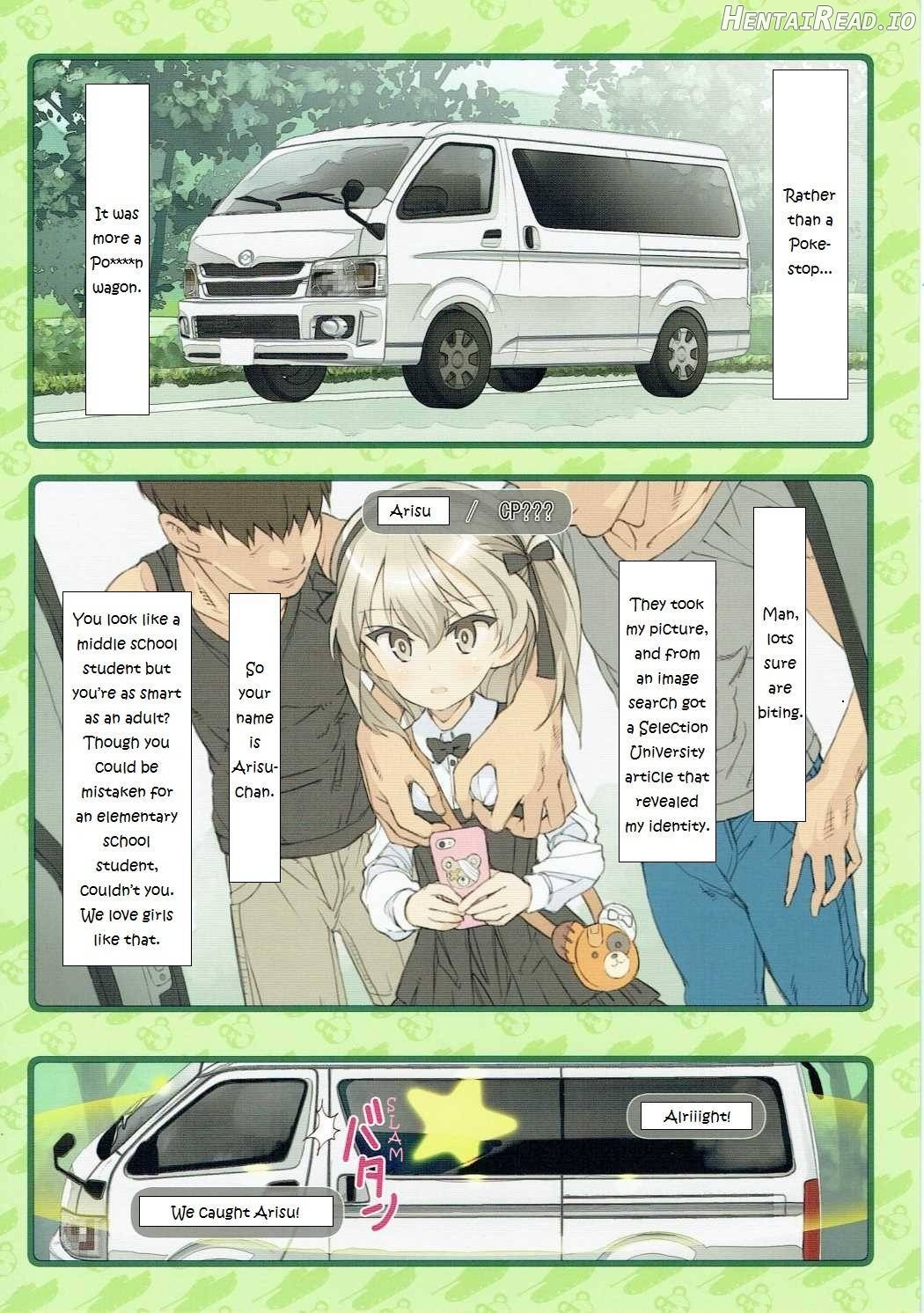 PakomanGO!! Hentai Chapter 1 - page 4