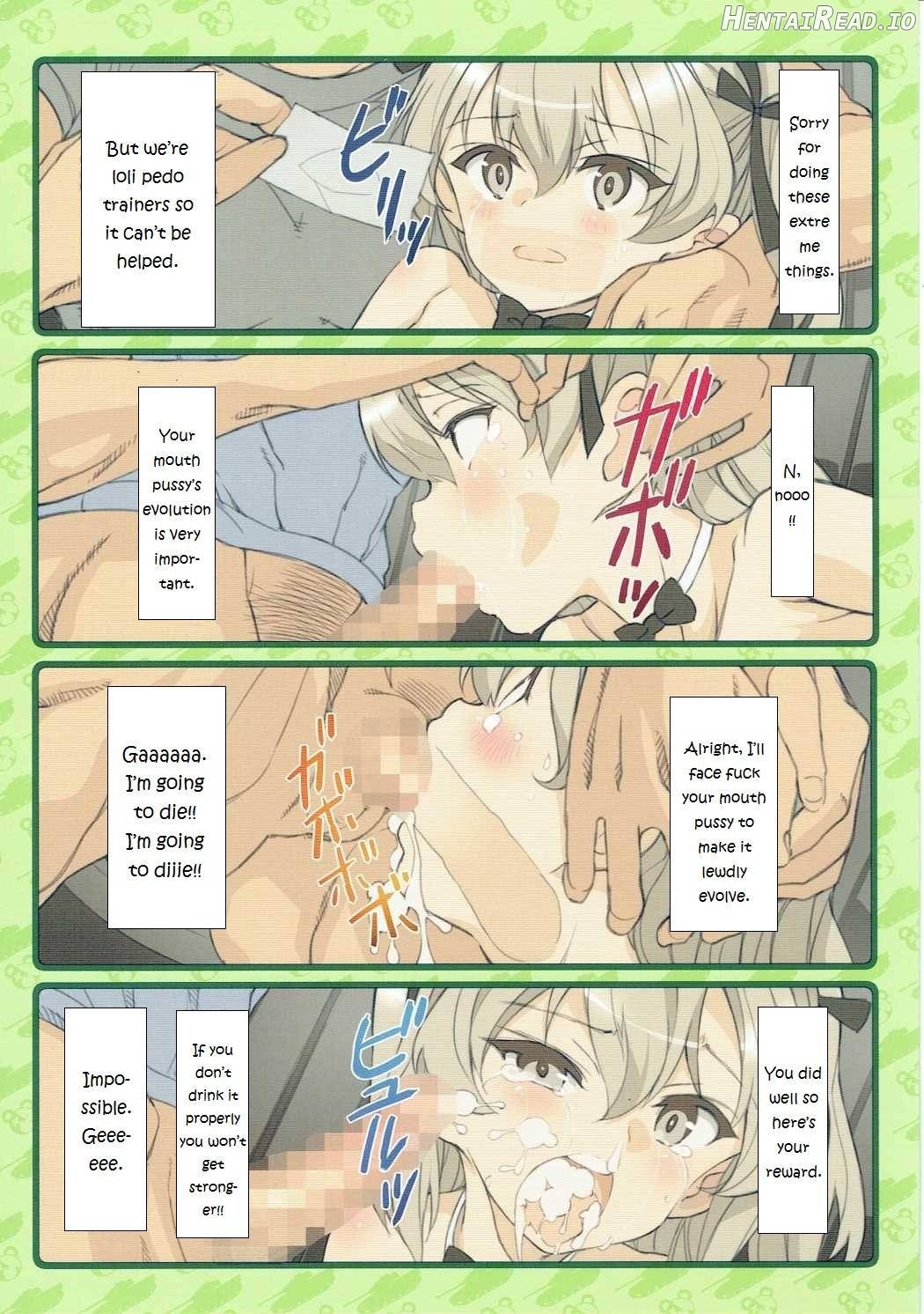 PakomanGO!! Hentai Chapter 1 - page 7