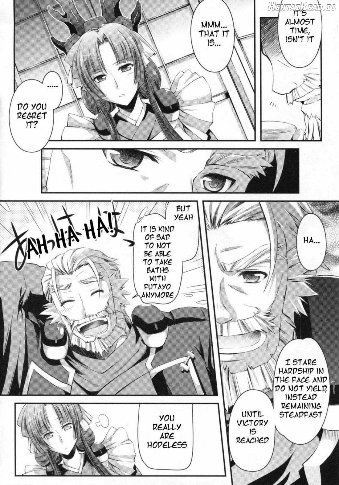 Gekka Tonbo Chapter 1 - page 3