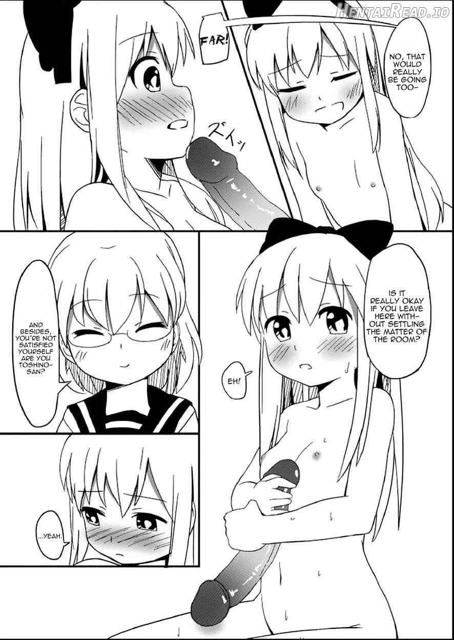 Yuriyurara Hentai Chapter 1 - page 17