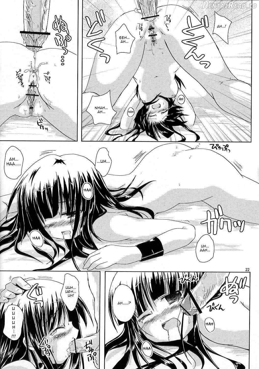 Hourai Geppei Chapter 1 - page 19
