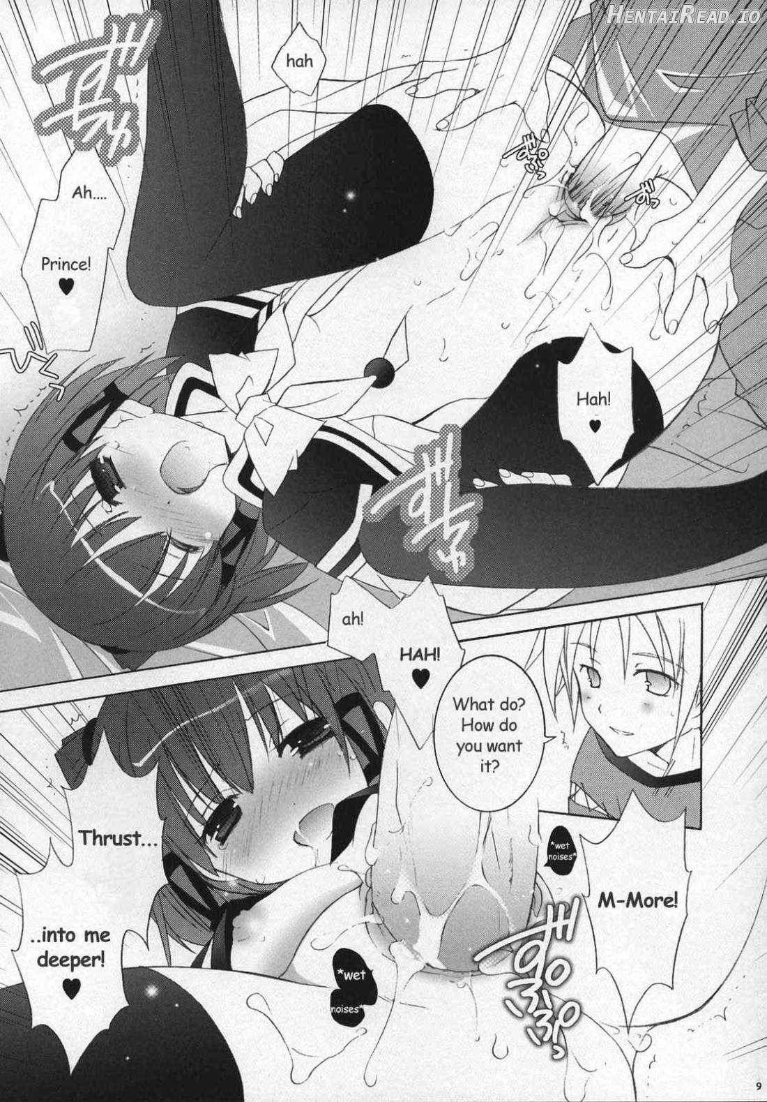 RMR Hentai Chapter 1 - page 6