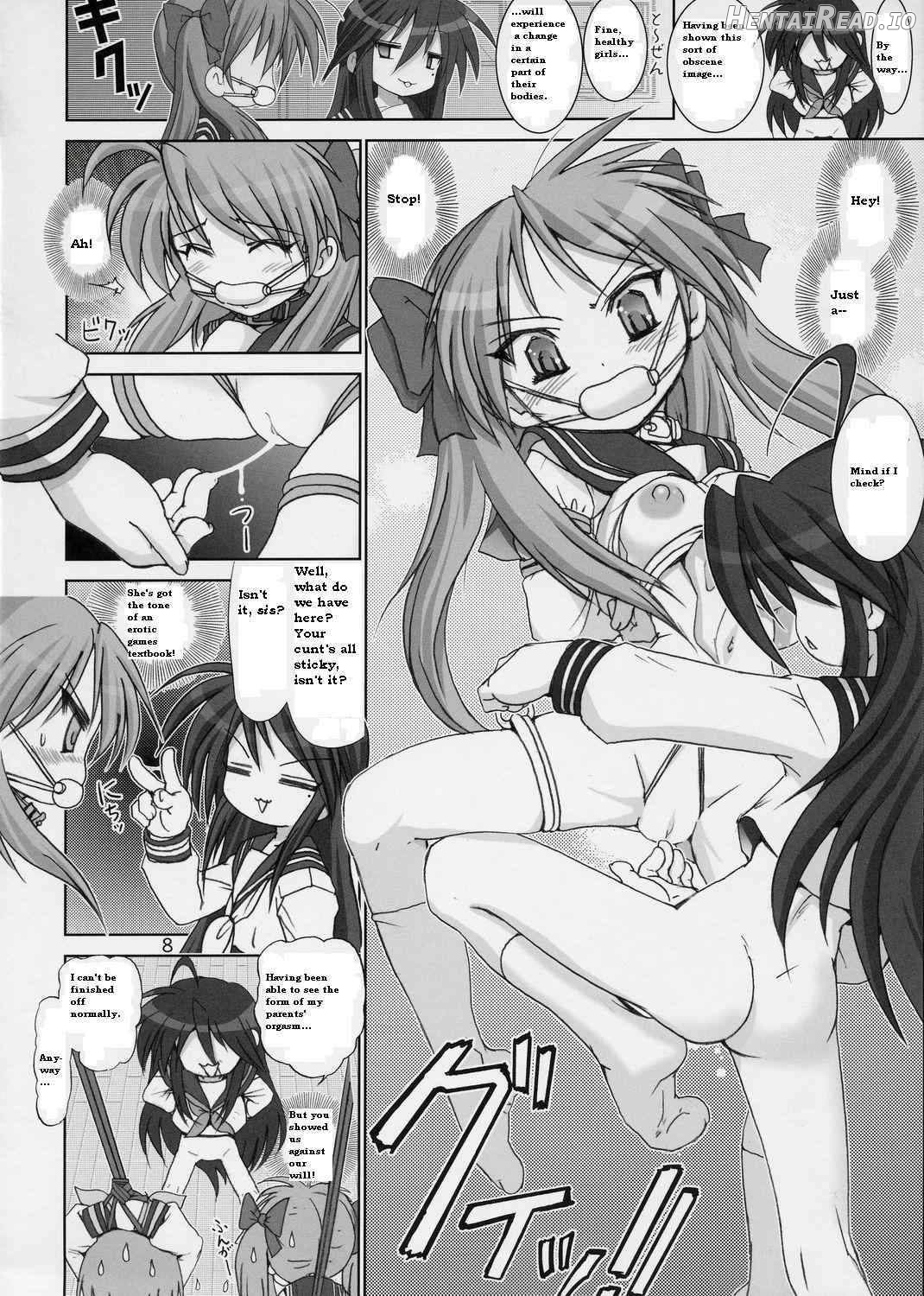 Goku☆Laki 2 Chapter 1 - page 7