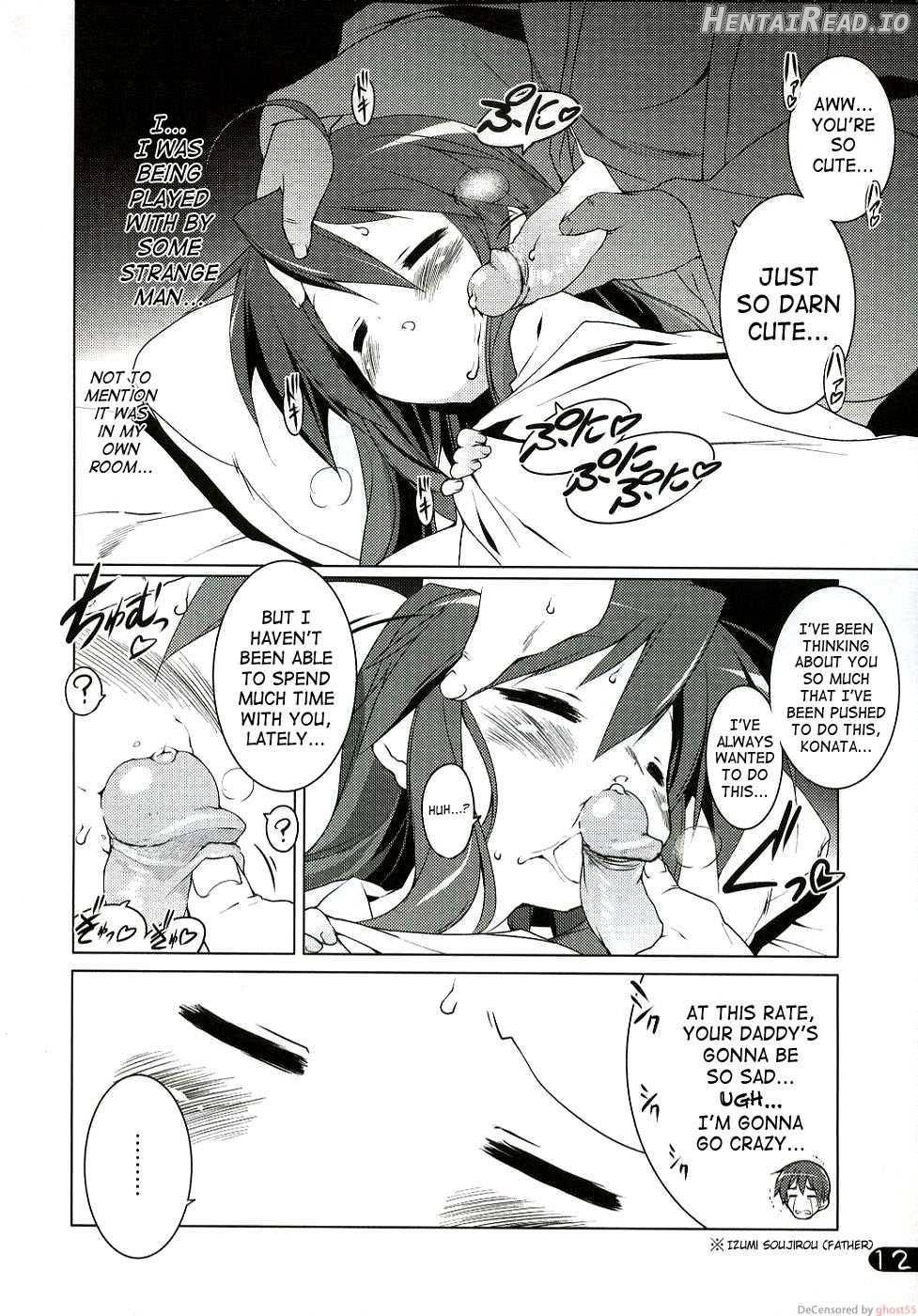 Cream Cornet Shoukougun Chapter 1 - page 9