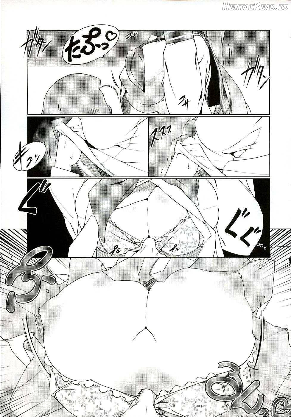Cream Cornet Shoukougun Chapter 1 - page 14
