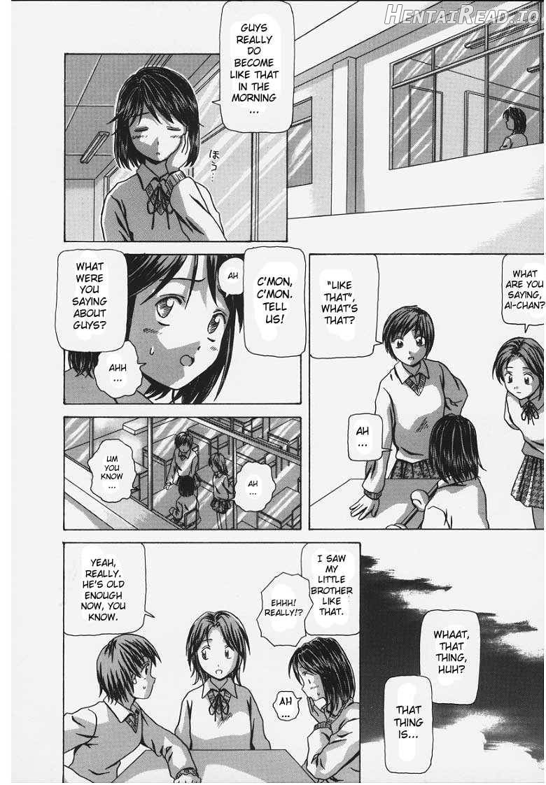 Yuuwaku no Tobira Chapter 1 - page 164
