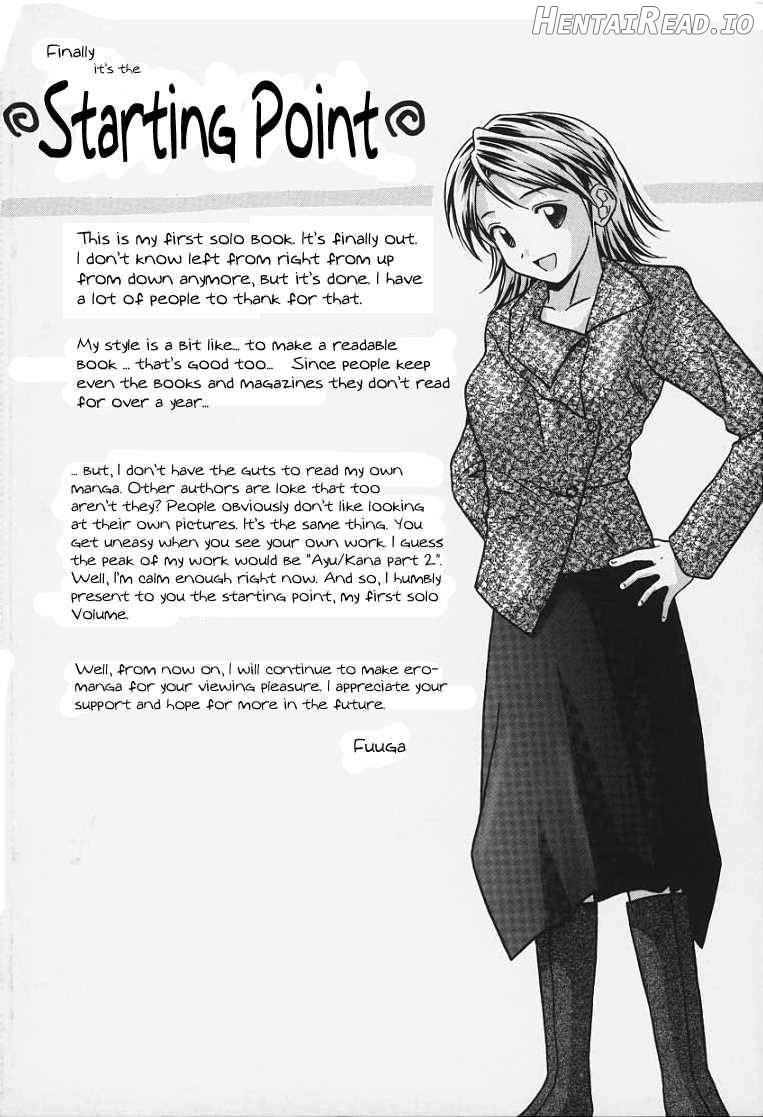 Yuuwaku no Tobira Chapter 1 - page 200