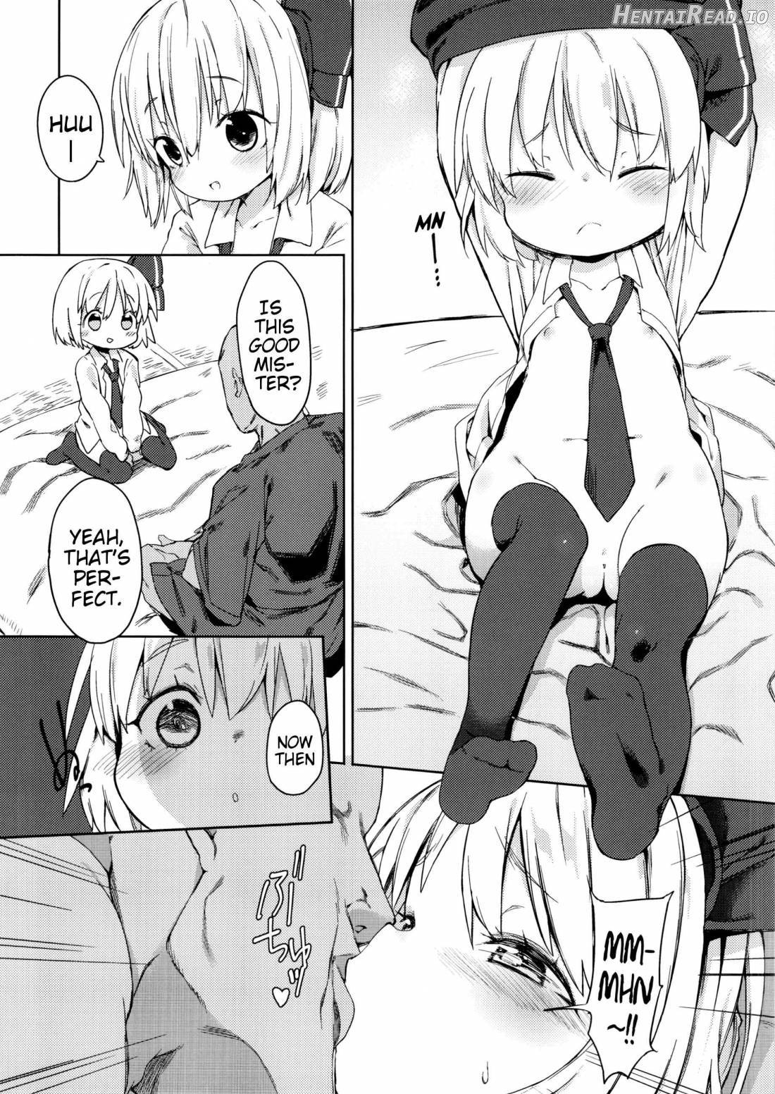 Rumia-chan no Oishii Tokoro Chapter 1 - page 4