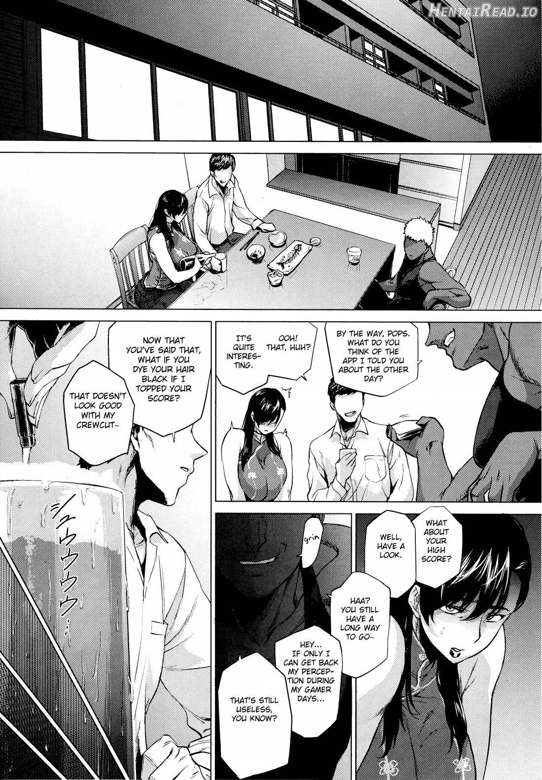 Haru Ura Ra Chapter 1 - page 12