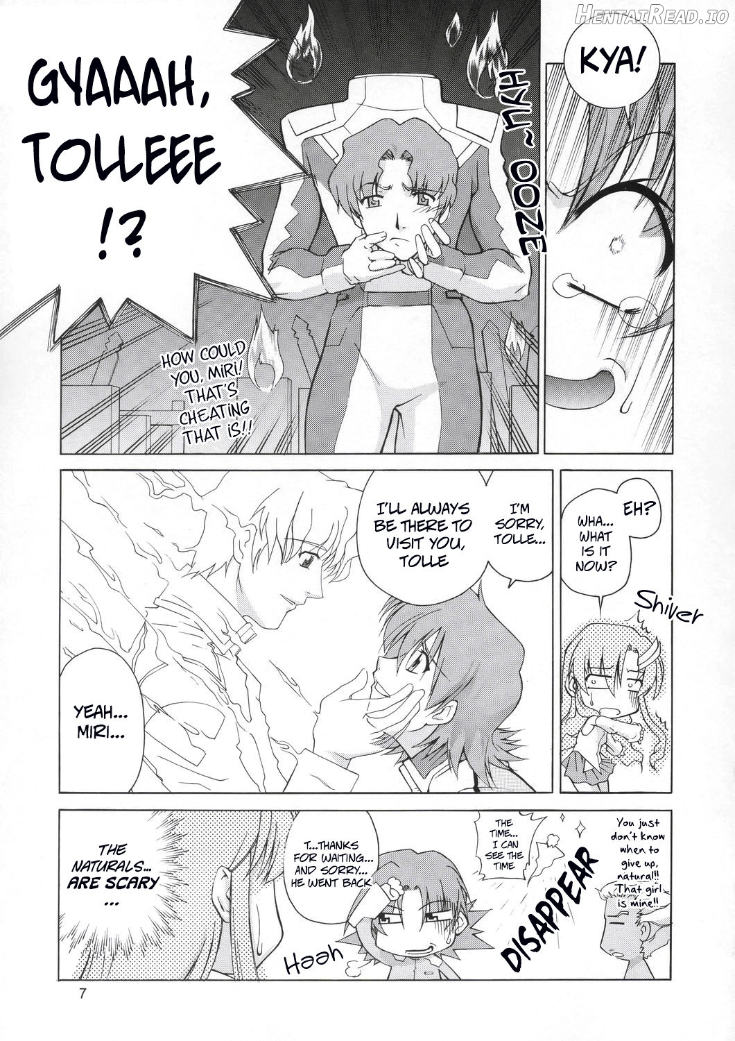 Edition (Tsuki) Chapter 4 - page 4