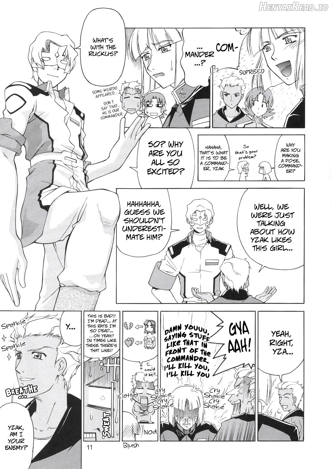Edition (Tsuki) Chapter 4 - page 8