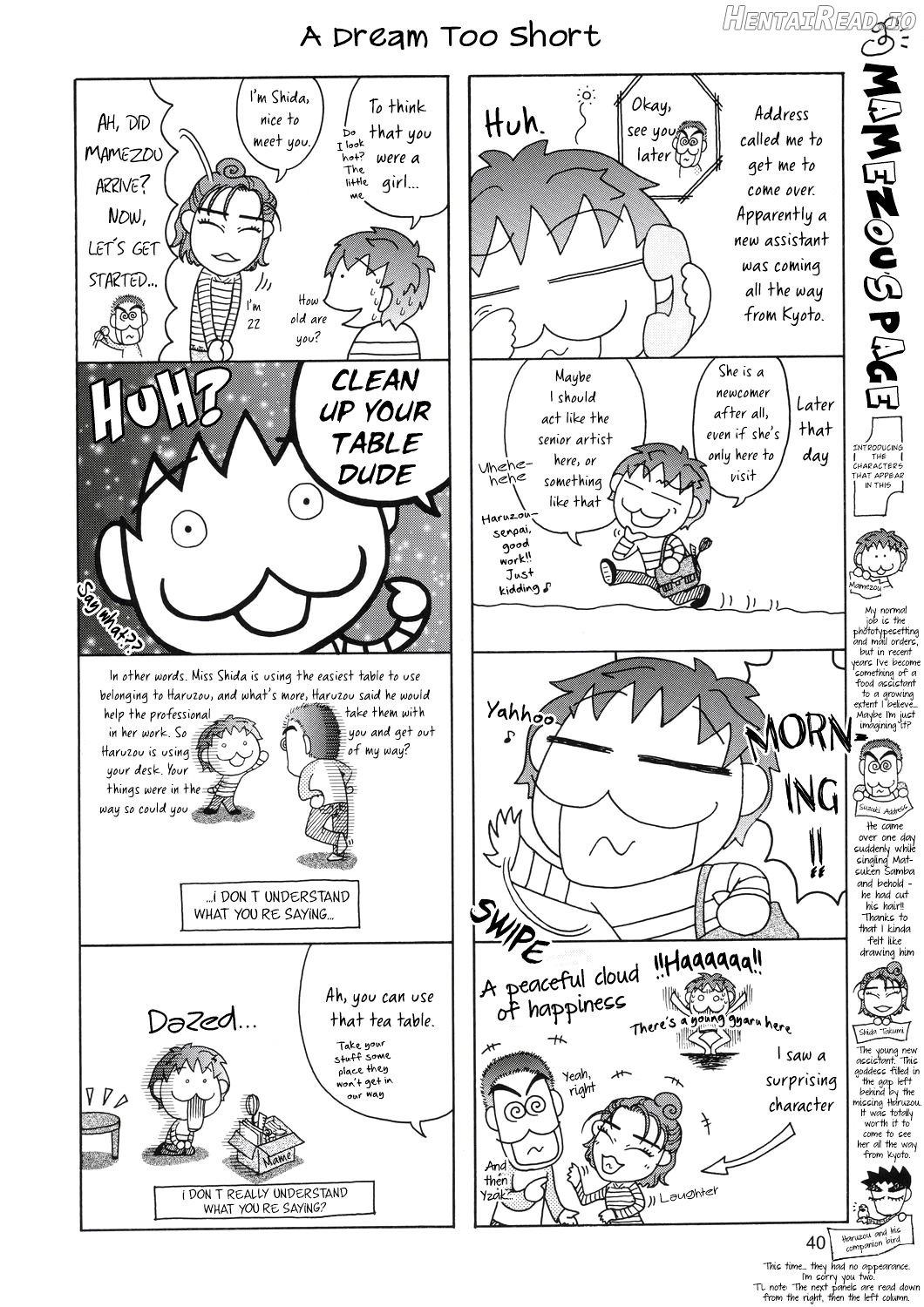 Edition (Tsuki) Chapter 4 - page 37
