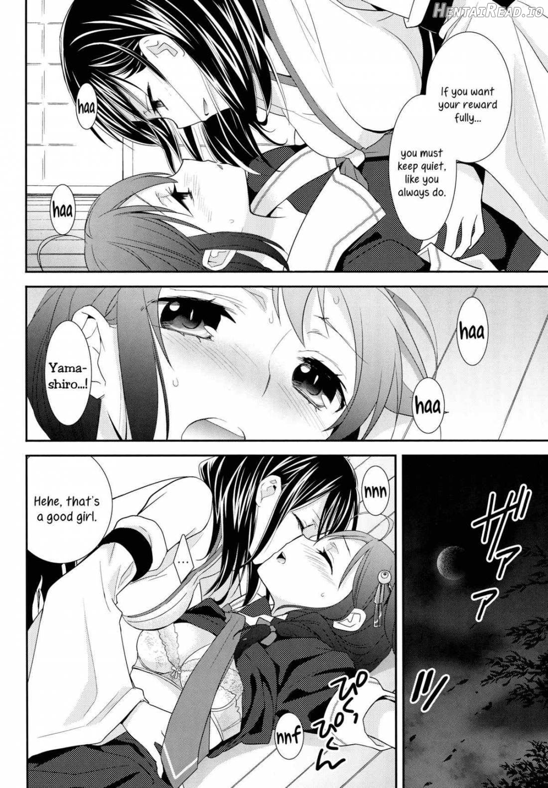 Yama Shigure Chapter 1 - page 12
