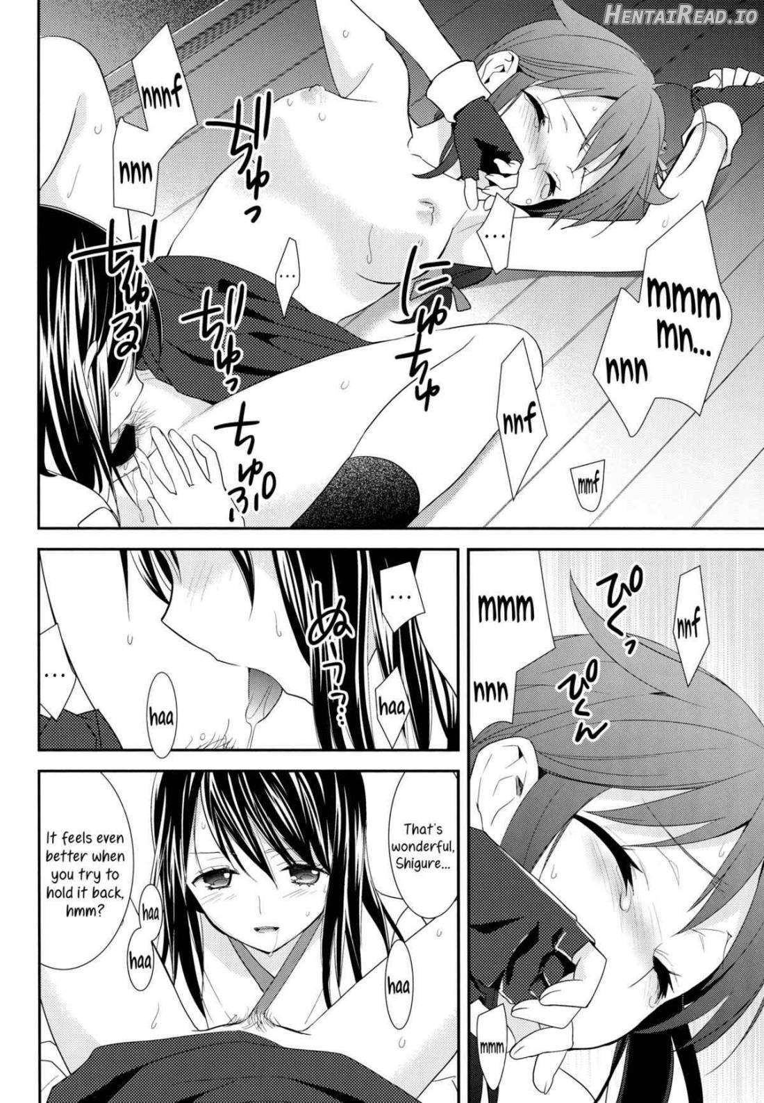 Yama Shigure Chapter 1 - page 18
