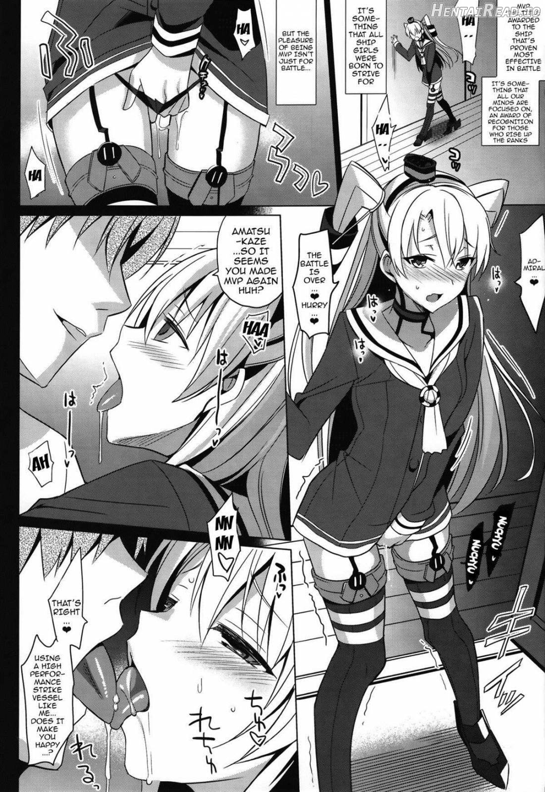 DARKNESS Hentai Chapter 1 - page 2