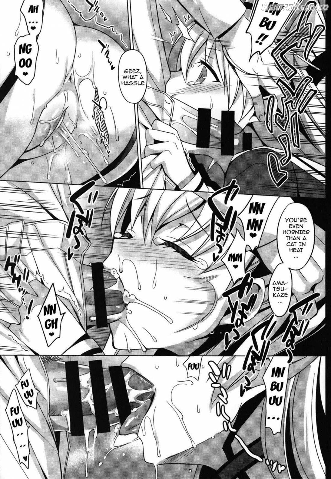 DARKNESS Hentai Chapter 1 - page 4