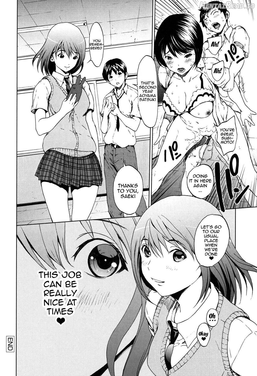 Kairaku Gakuen Chapter 1 - page 92