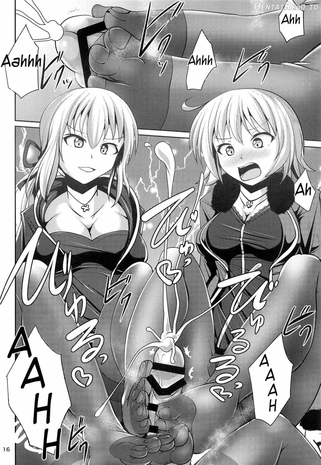 Chaldea Kuro Tights Bu Chapter 2 - page 13