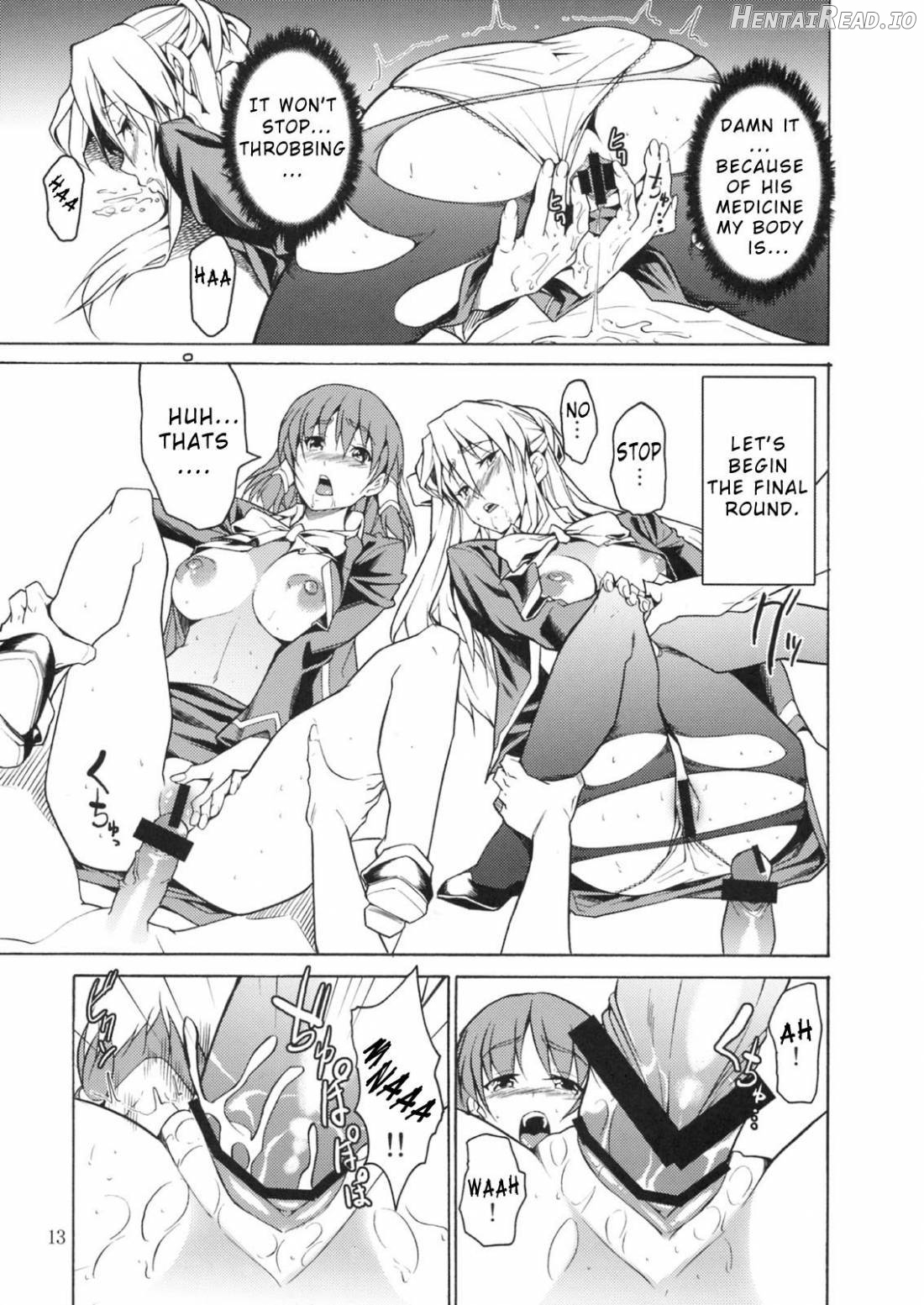 RYOUJYOKU ACADEMY Chapter 1 - page 10