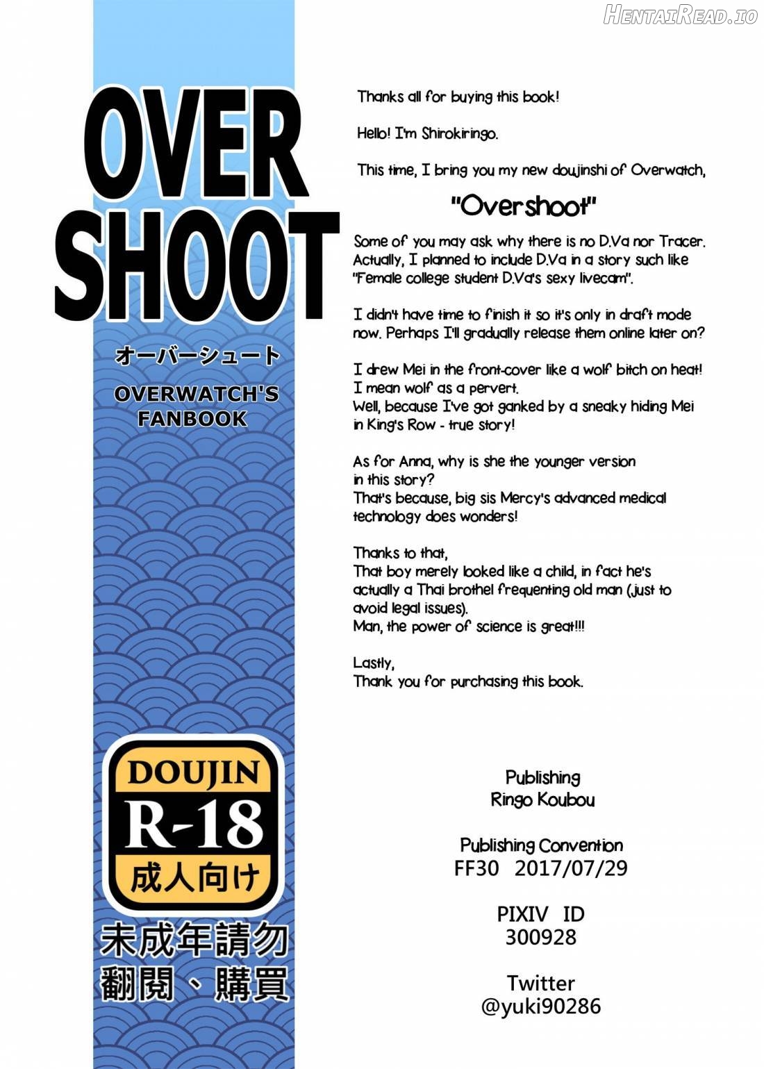 OVERSHOOT Hentai Chapter 1 - page 15