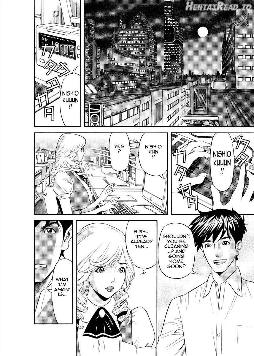 Kaisha de Iroiro Chapter 1 - page 4