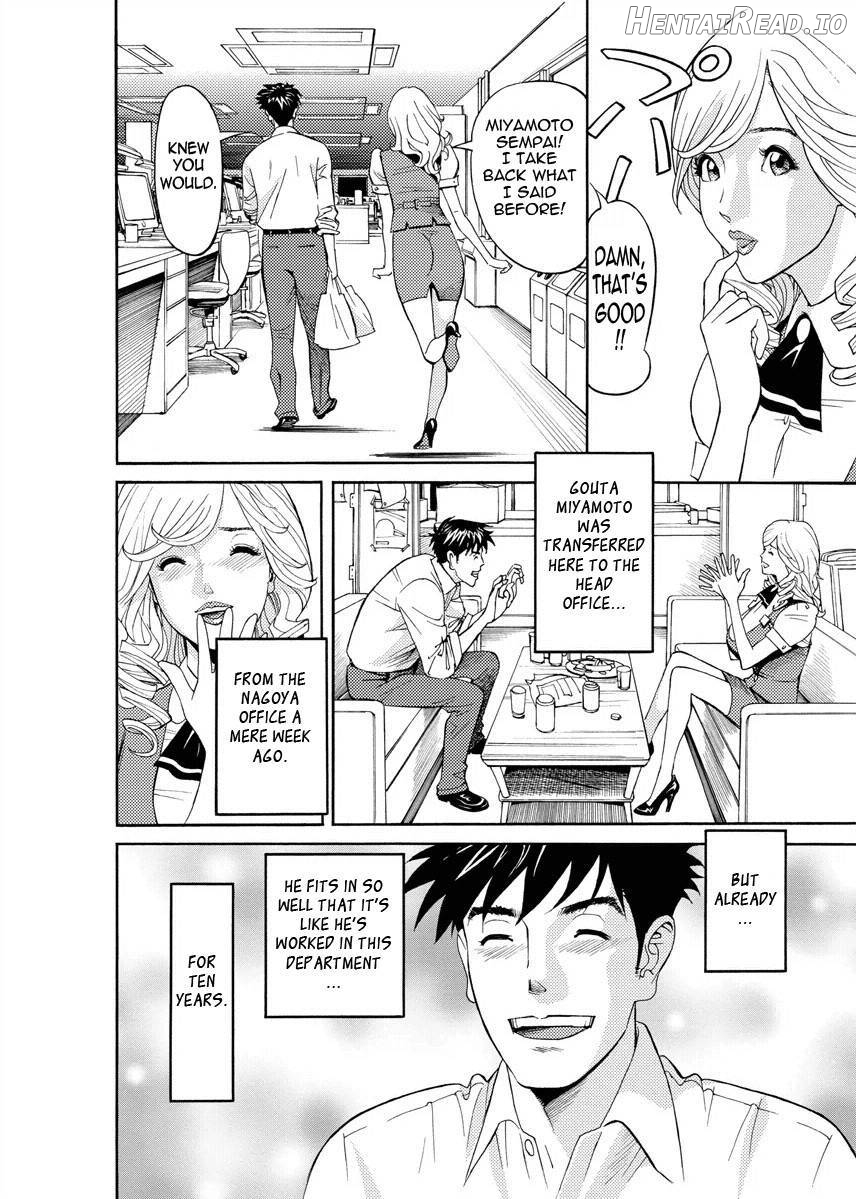Kaisha de Iroiro Chapter 1 - page 6