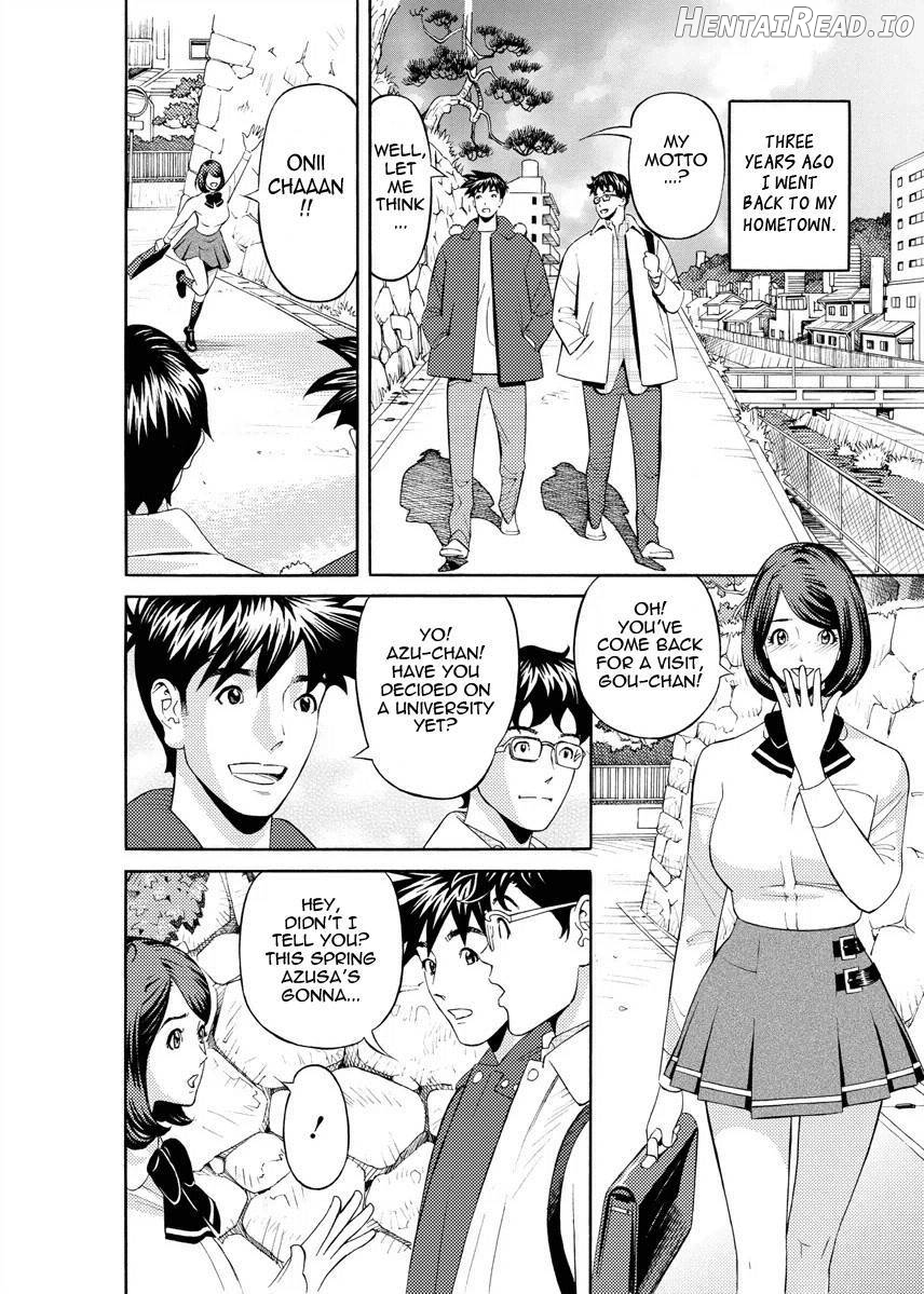 Kaisha de Iroiro Chapter 1 - page 94