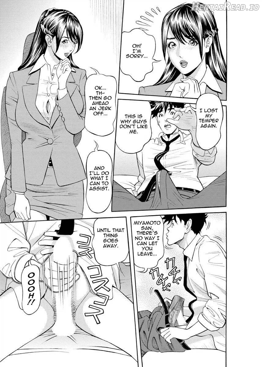 Kaisha de Iroiro Chapter 1 - page 137