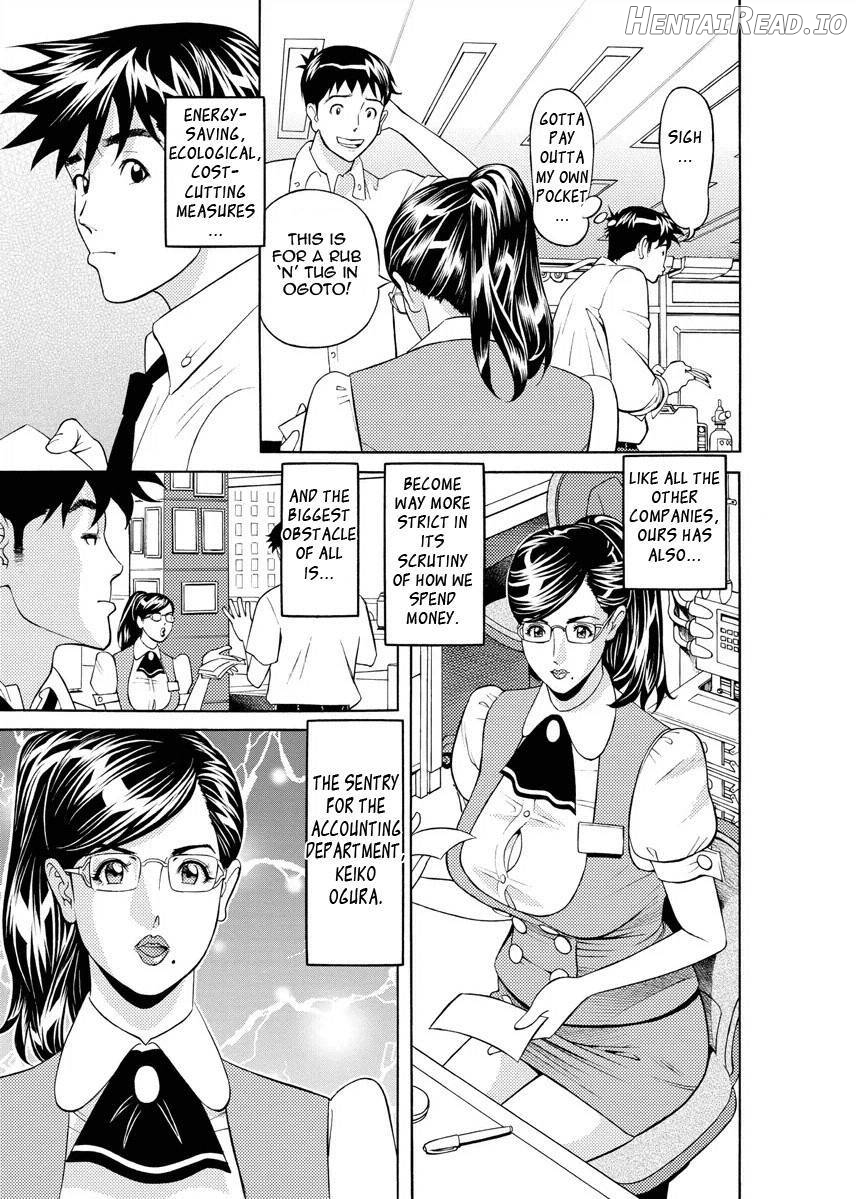 Kaisha de Iroiro Chapter 1 - page 149