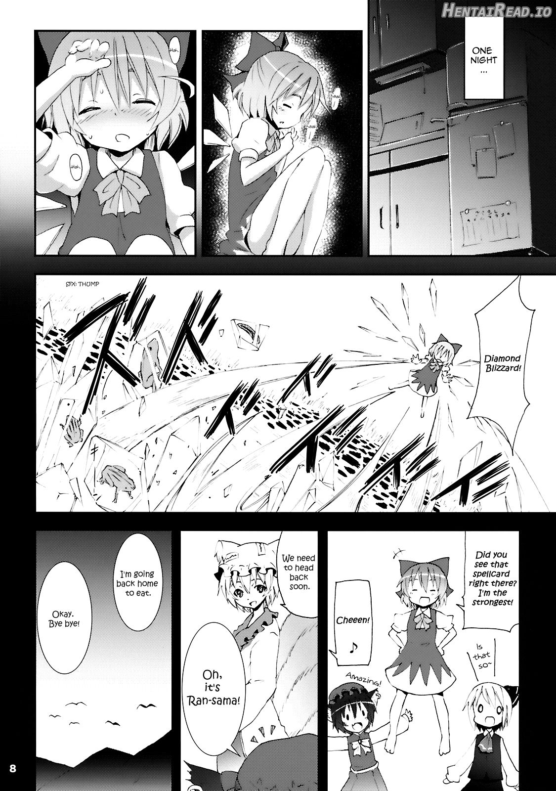 Yukari no Iu Koto o Kikinasai! Chapter 1 - page 6