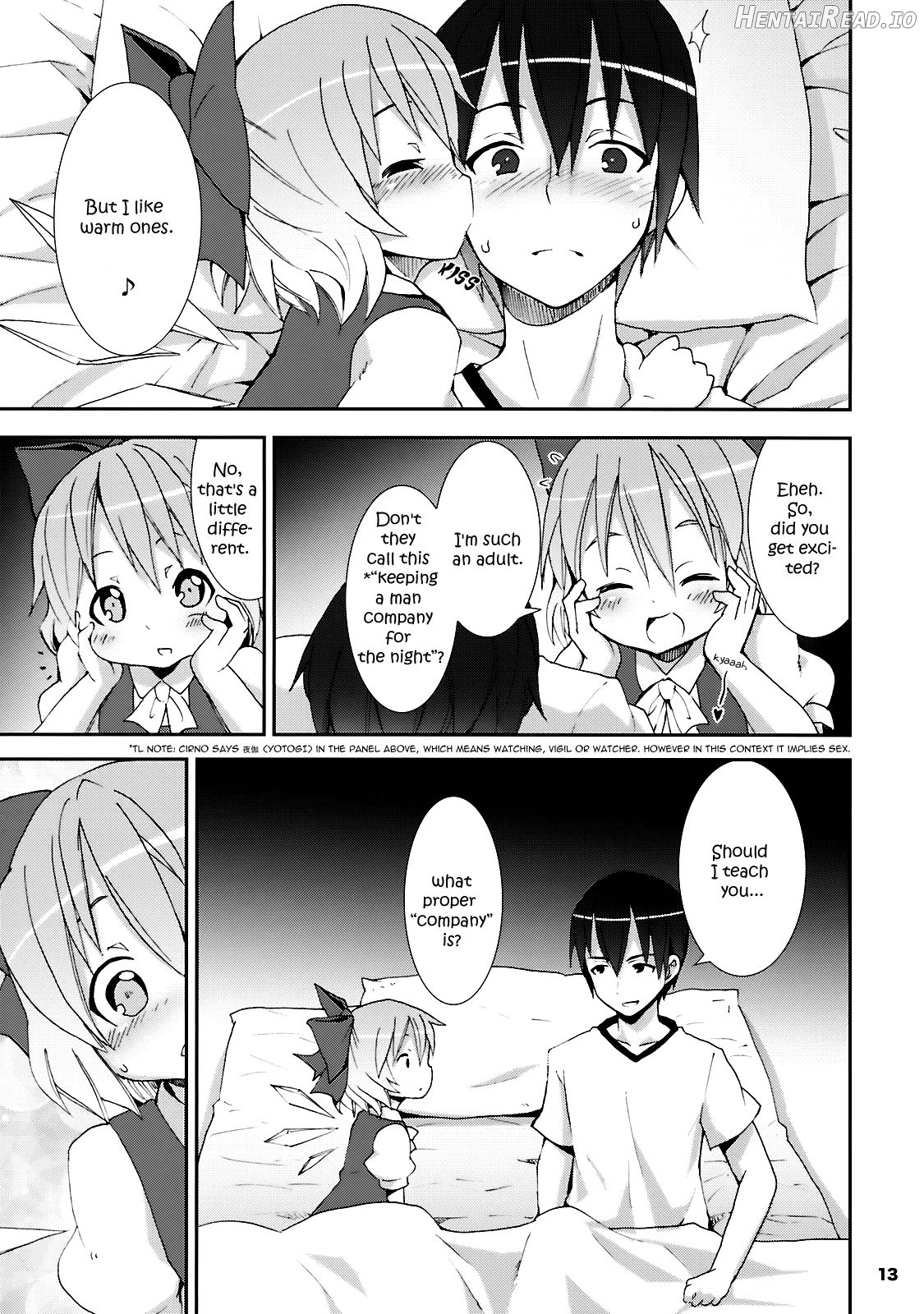 Yukari no Iu Koto o Kikinasai! Chapter 1 - page 11