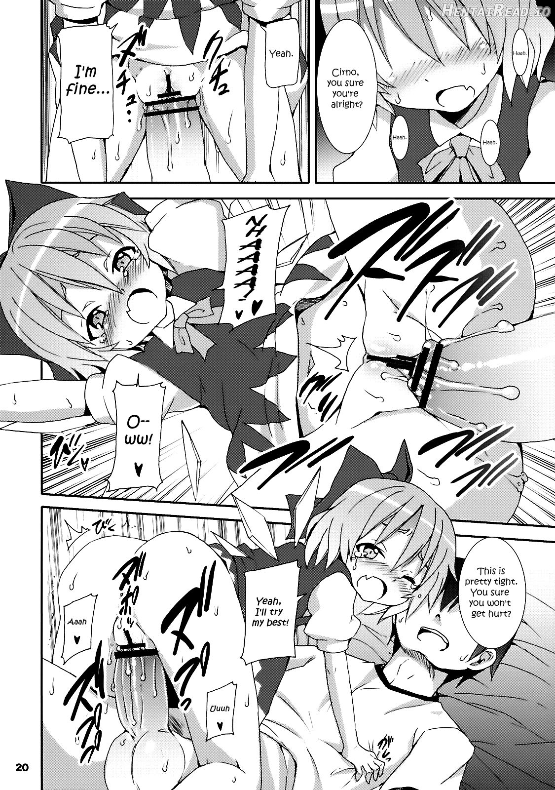 Yukari no Iu Koto o Kikinasai! Chapter 1 - page 18