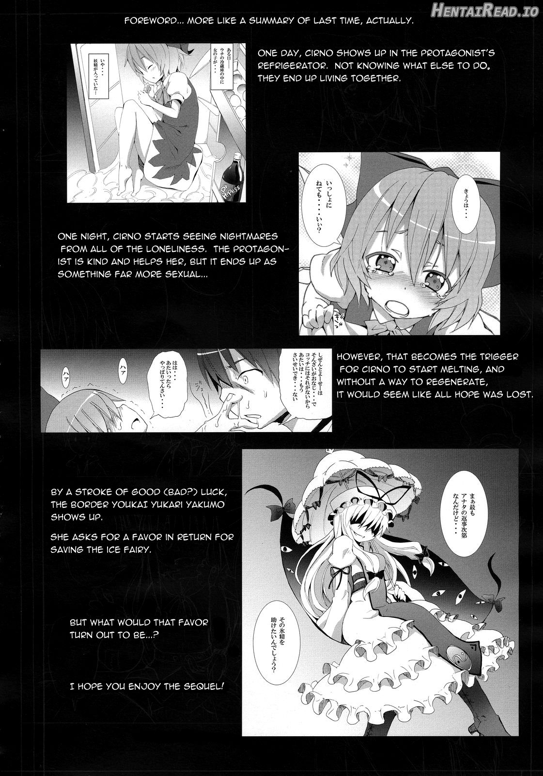 Yukari no Iu Koto o Kikinasai! Chapter 2 - page 2